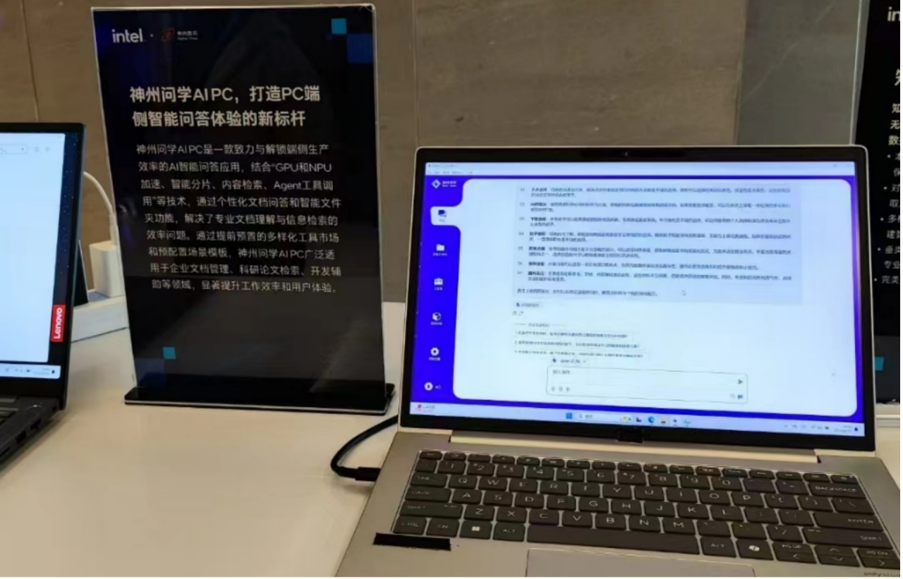 1670603900394251.jpg 20221210003345.jpg